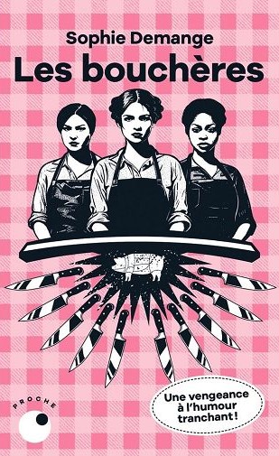 Commande et vente via Diffuzia