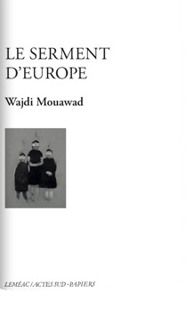 Commande et vente via Diffuzia