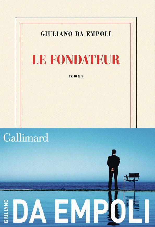 Commande et vente via Diffuzia