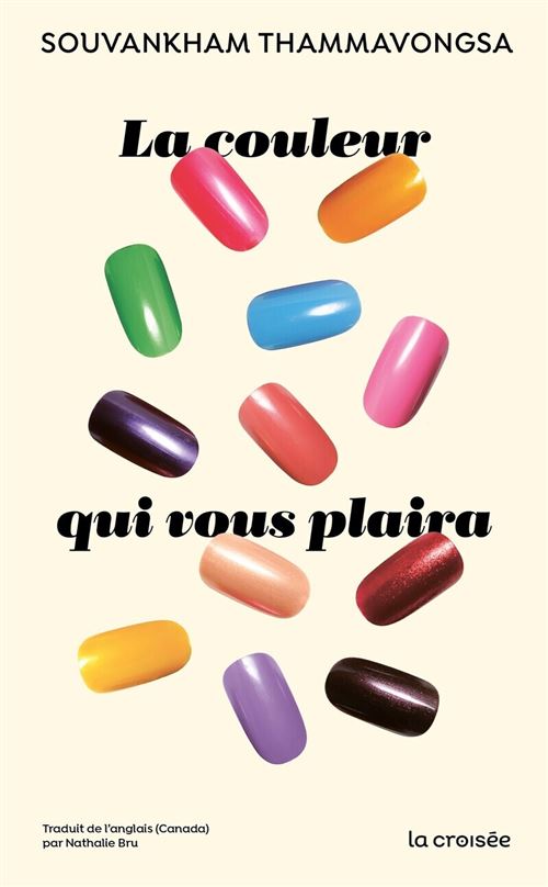 Commande et vente via Diffuzia