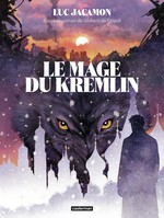Commande et vente via Diffuzia