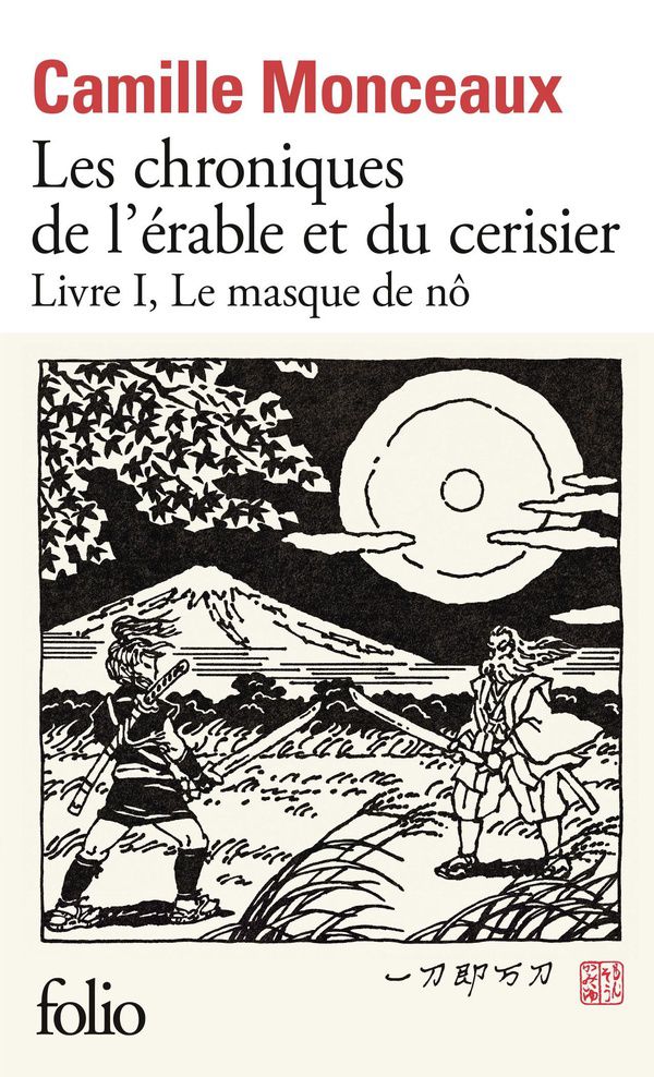 Commande et vente via Diffuzia